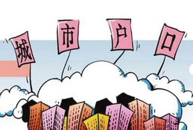 QQ截图20190722094856.png