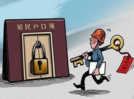 QQ截图20190711164817.png