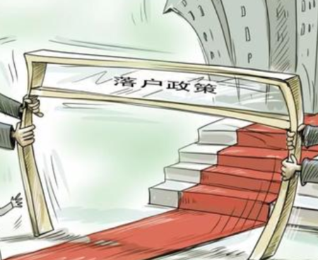 QQ截图20190726094012.png